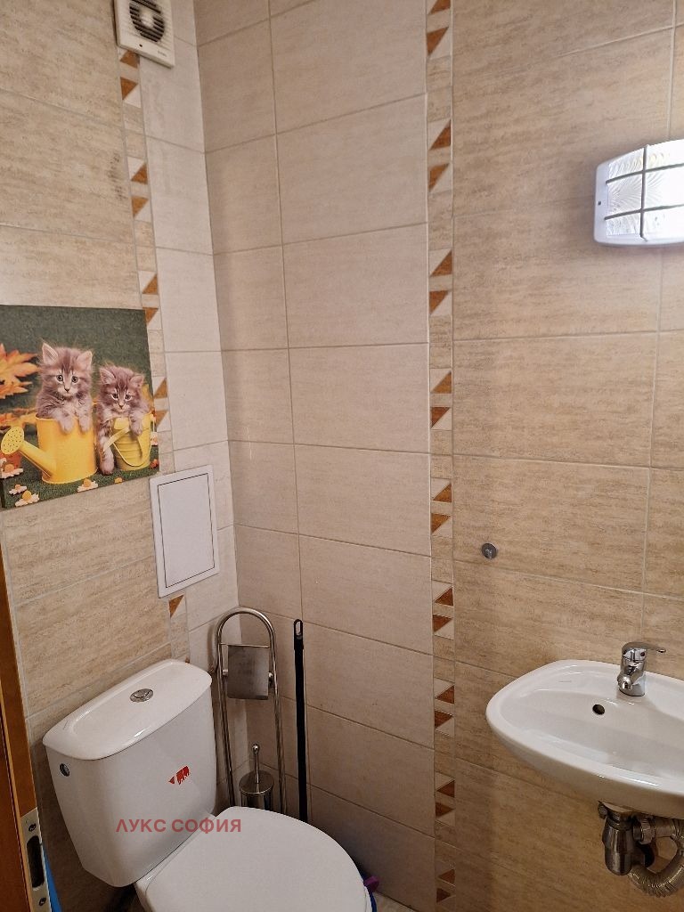������� ���������� | Imot.bg � ����������� 16
