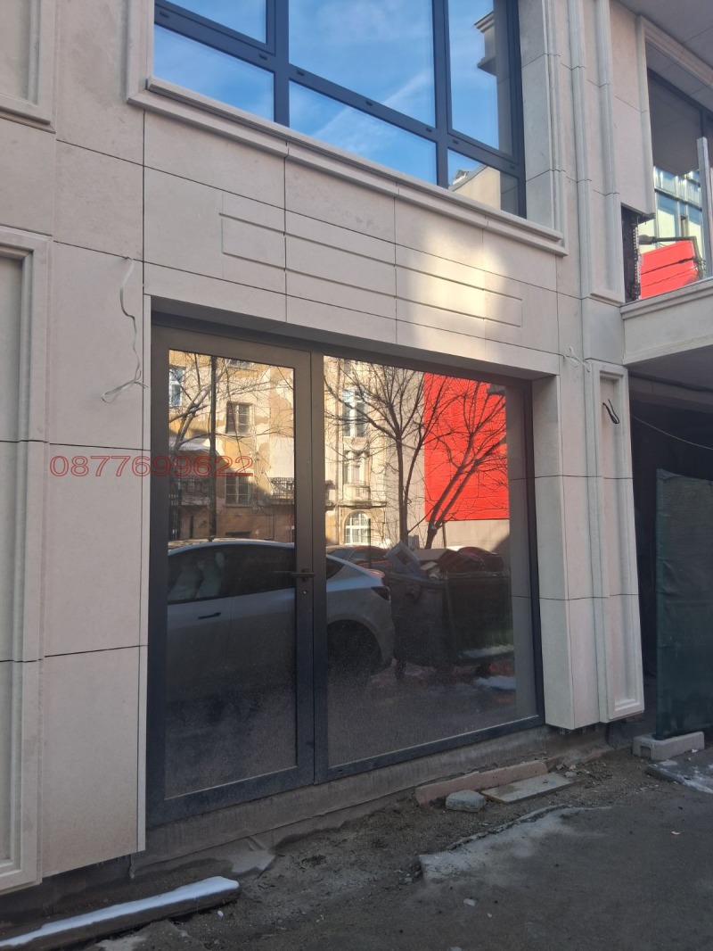 Продава МАГАЗИН в град София, Център - 62 кв.м / 280 000 € » 547 632.40 лв.