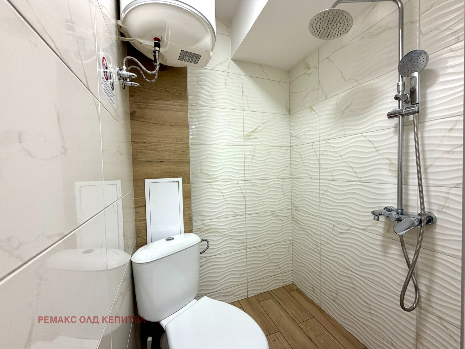 ������� 1-����� | Imot.bg � ����������� 10