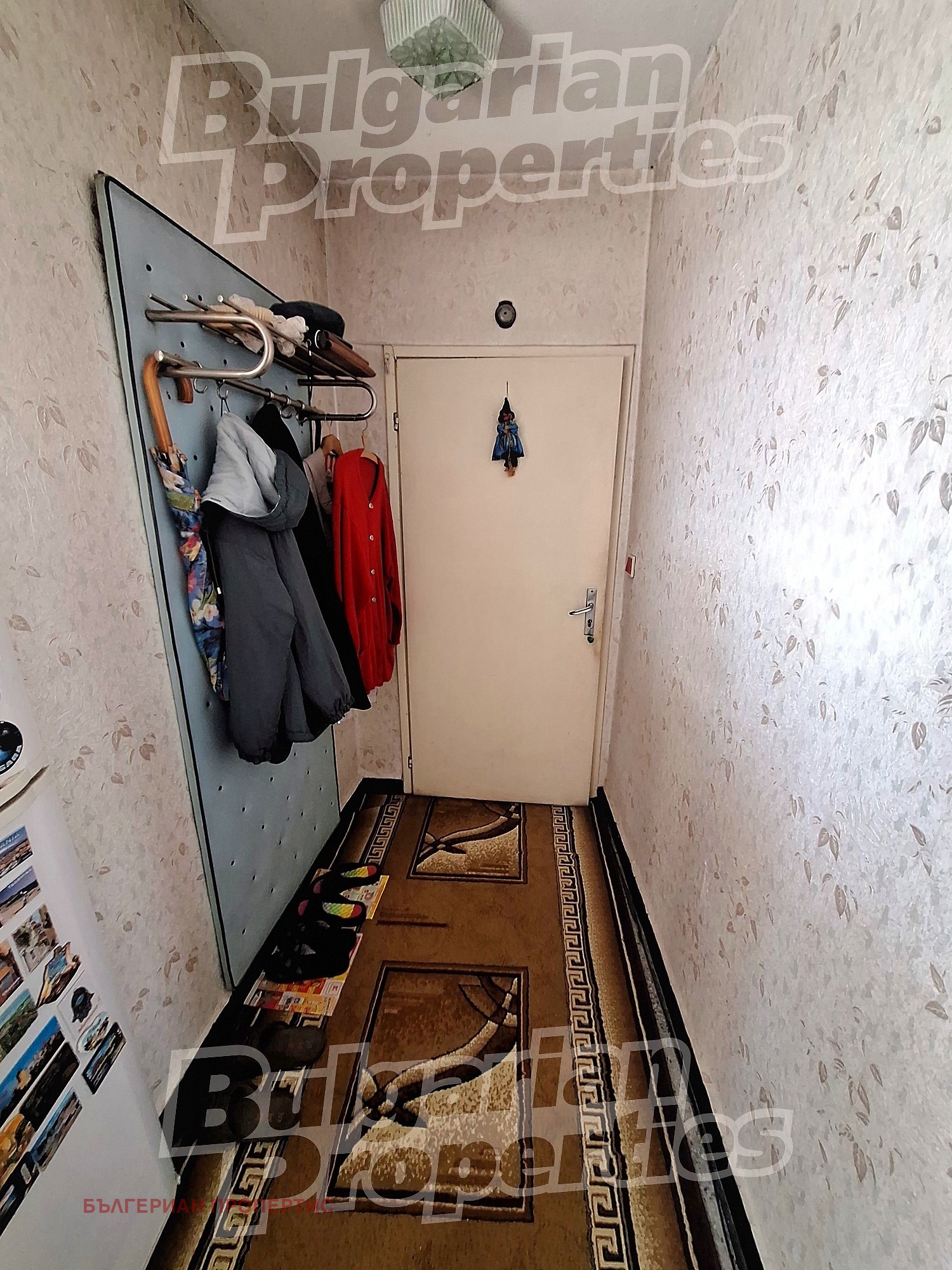 ������� 2-����� | Imot.bg � ����������� 7