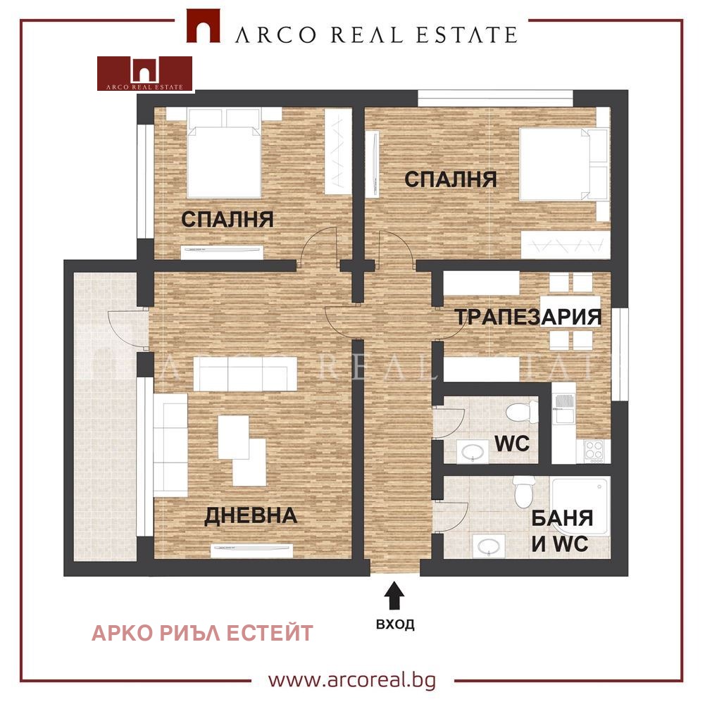 Продава 3-СТАЕН | Imot.bg — изображение 1