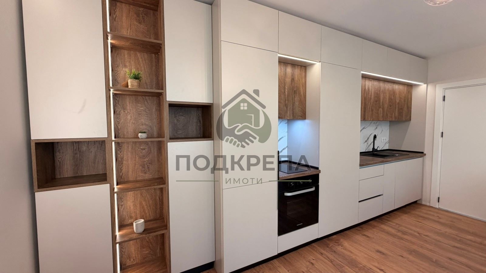 ������� 3-����� | Imot.bg � ����������� 3