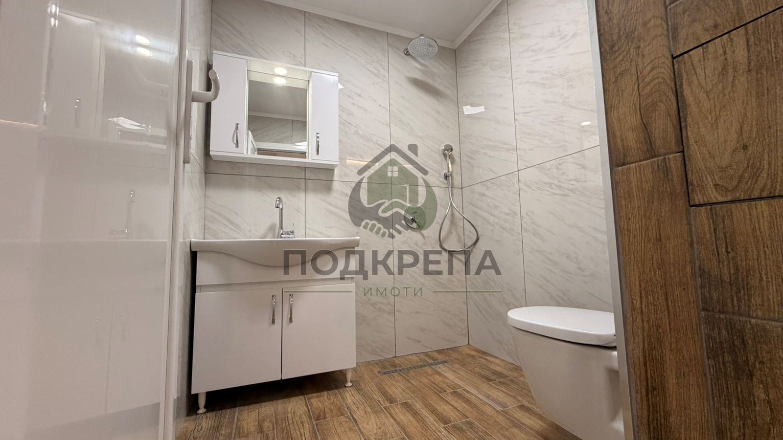 ������� 3-����� | Imot.bg � ����������� 11