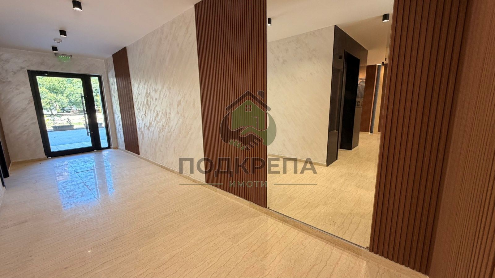 ������� 3-����� | Imot.bg � ����������� 15