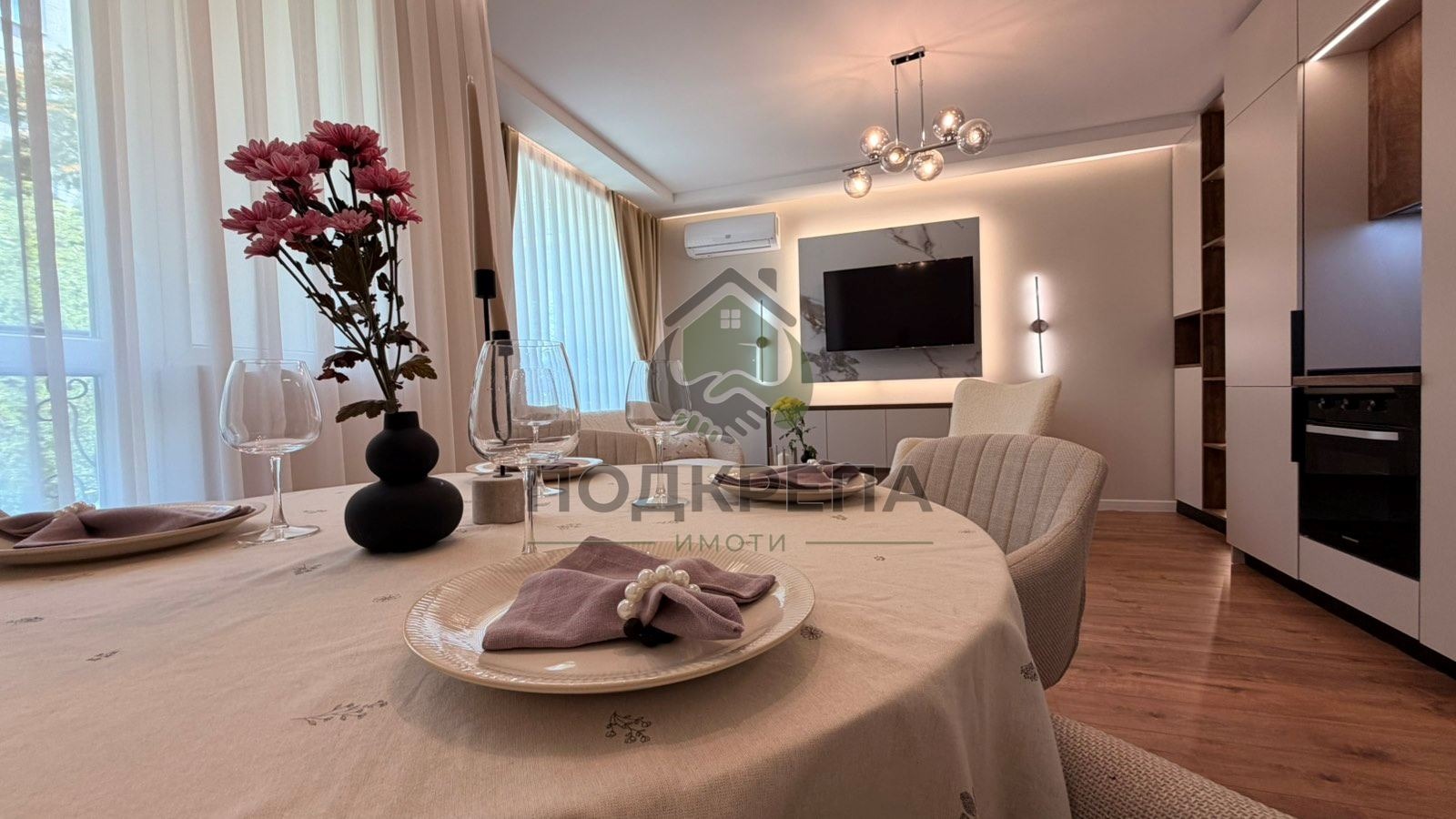 ������� 3-����� | Imot.bg � ����������� 4