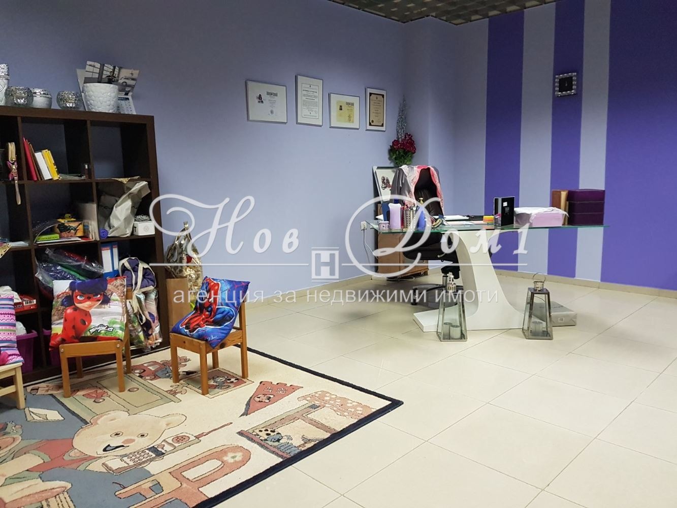 Продава ОФИС | Imot.bg — изображение 1