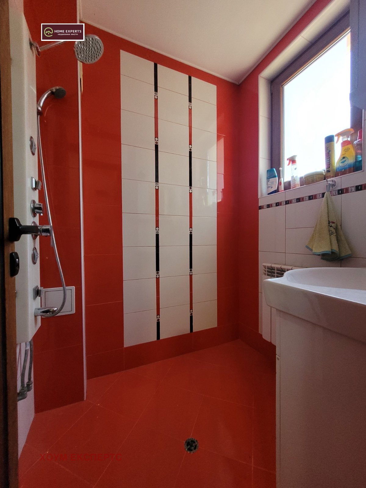 Продава КЪЩА | Imot.bg — изображение 15