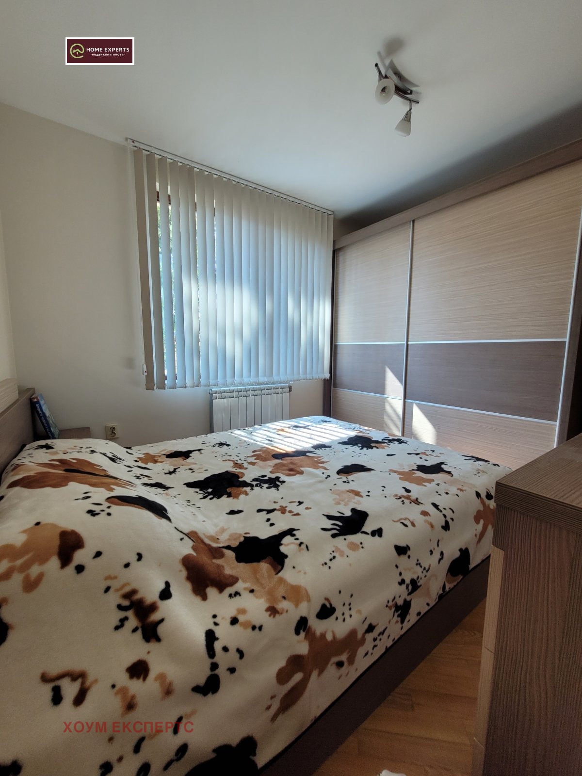 Продава КЪЩА | Imot.bg — изображение 11