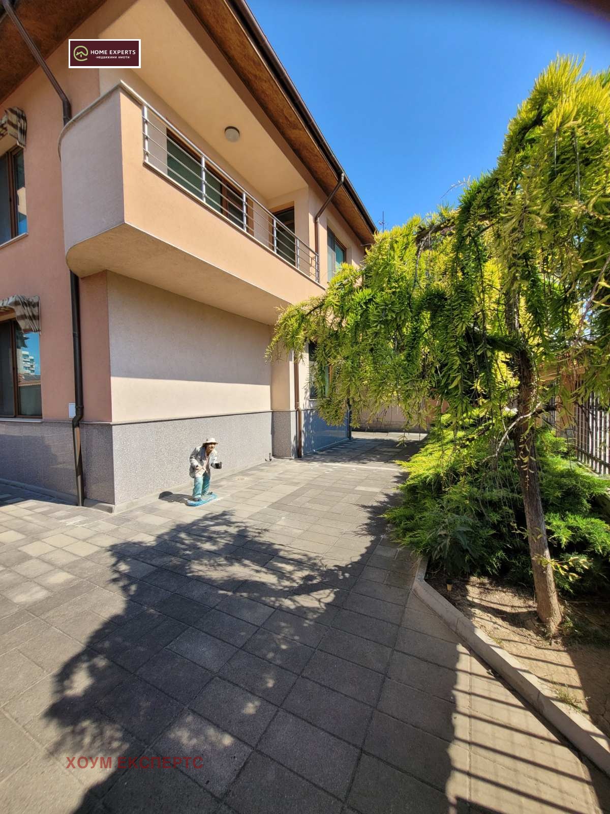 Продава КЪЩА | Imot.bg — изображение 1