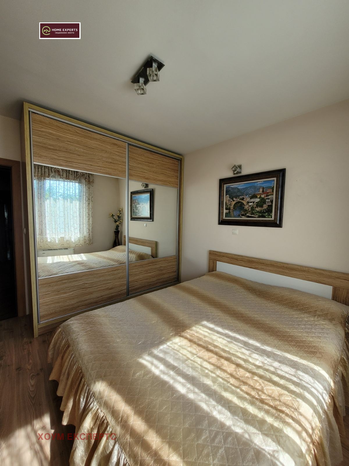 Продава КЪЩА | Imot.bg — изображение 12