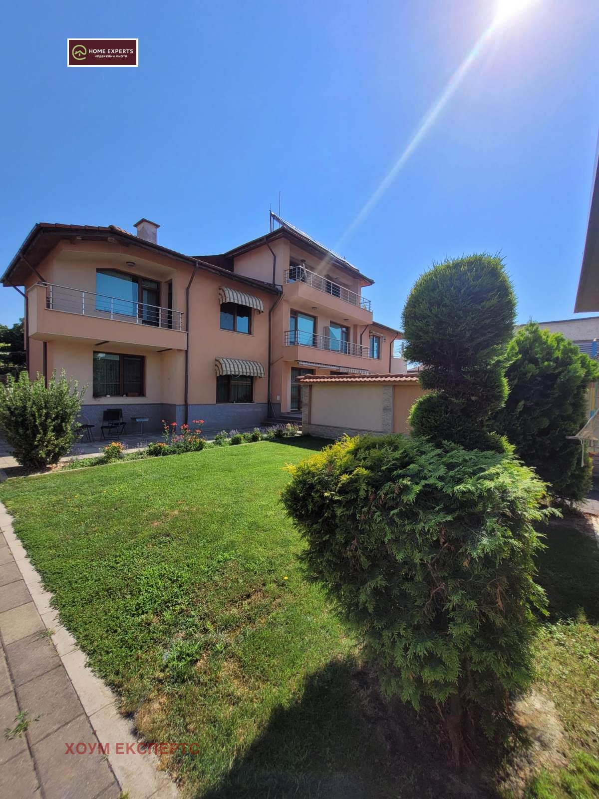 Продава КЪЩА | Imot.bg — изображение 4