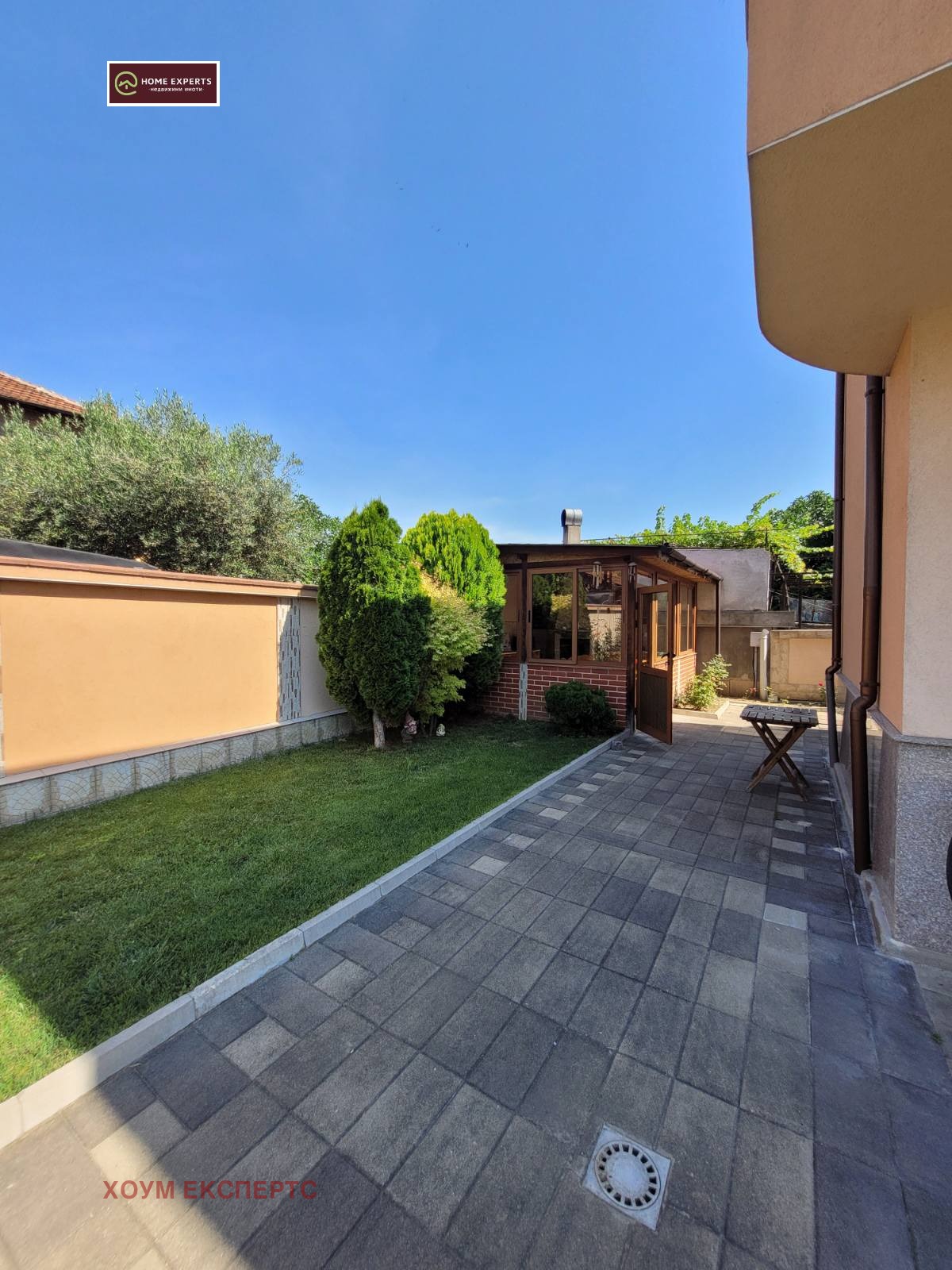 Продава КЪЩА | Imot.bg — изображение 2