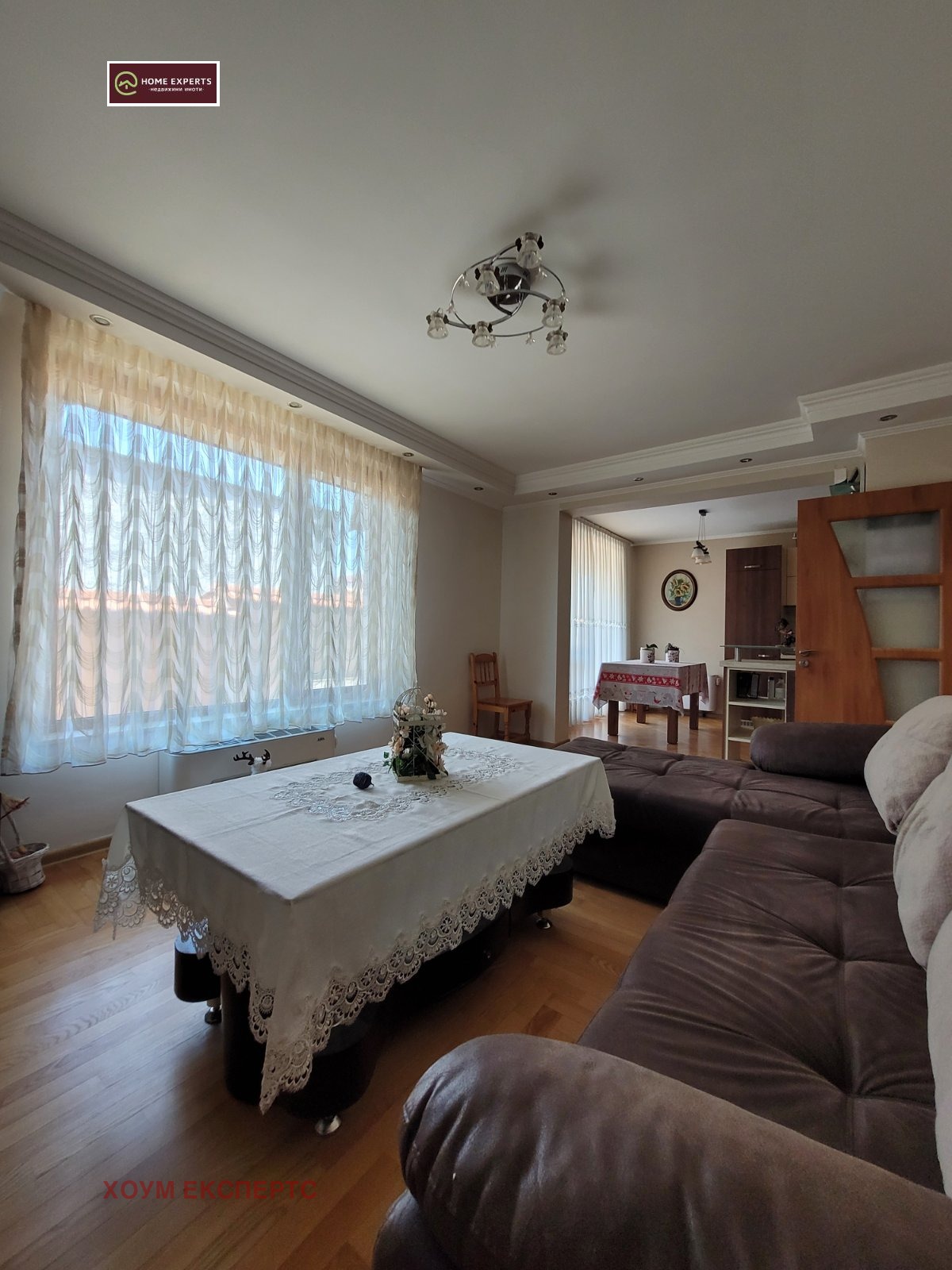 Продава КЪЩА | Imot.bg — изображение 7