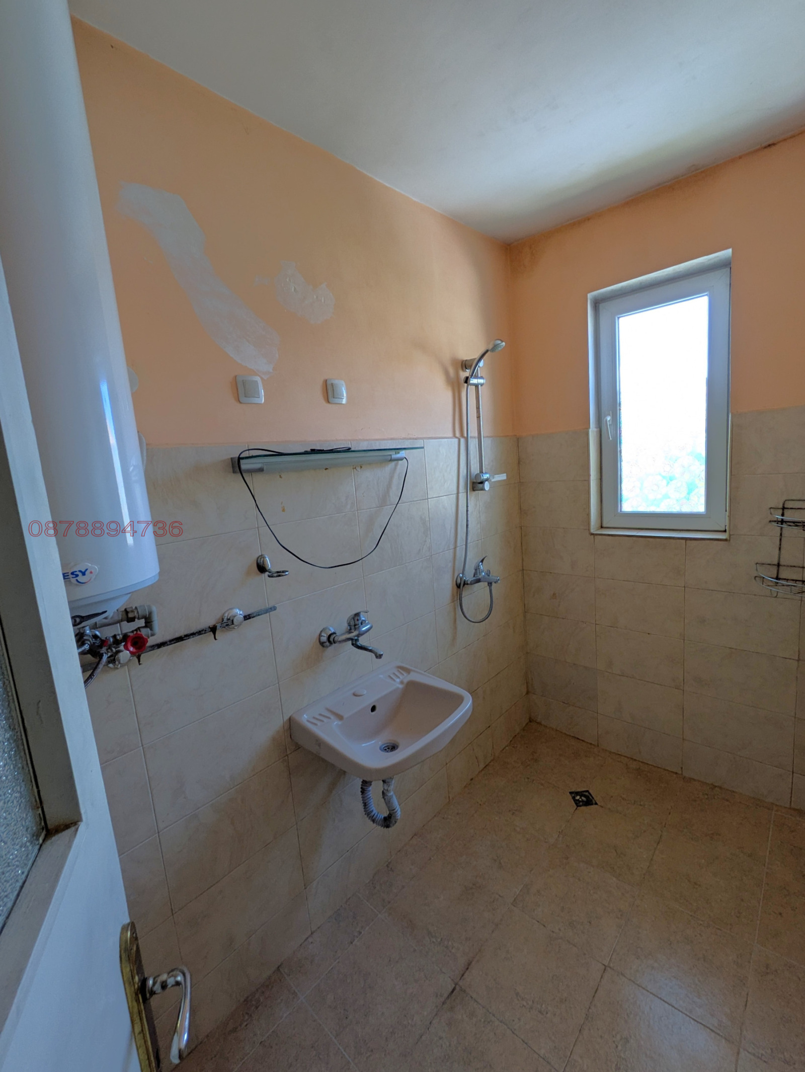 Продава КЪЩА | Imot.bg — изображение 13