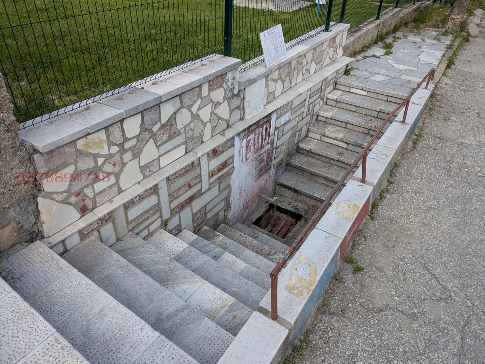 Продава КЪЩА | Imot.bg — изображение 17