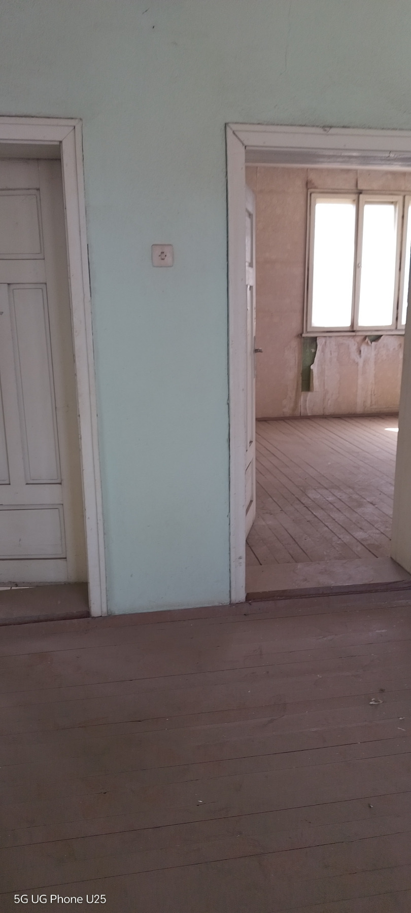 ������� ���� | Imot.bg � ����������� 3