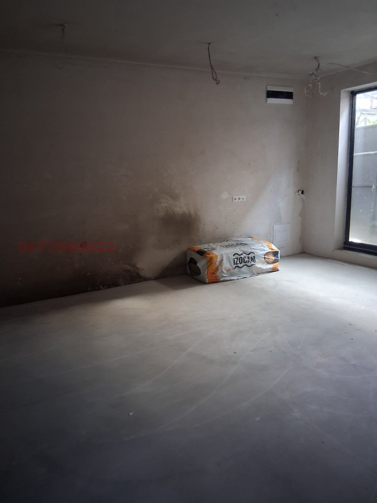 ������� ������� | Imot.bg � ����������� 4