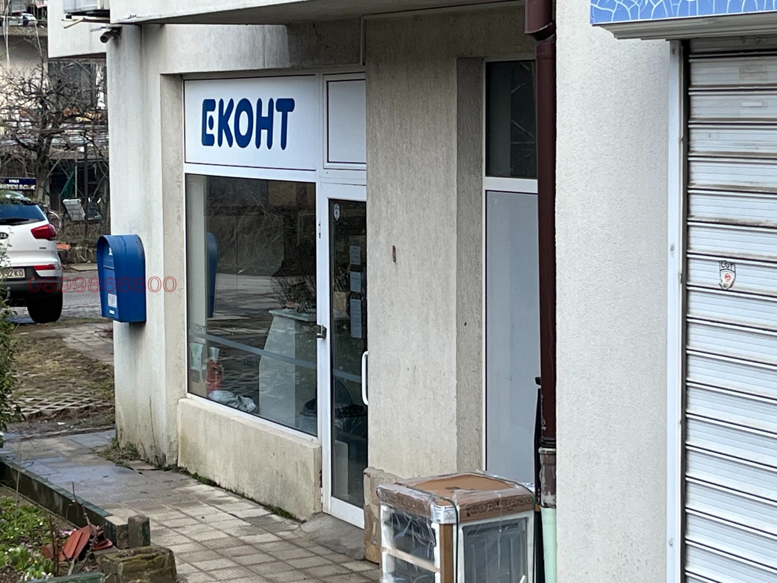 ������� ������� | Imot.bg � ����������� 1
