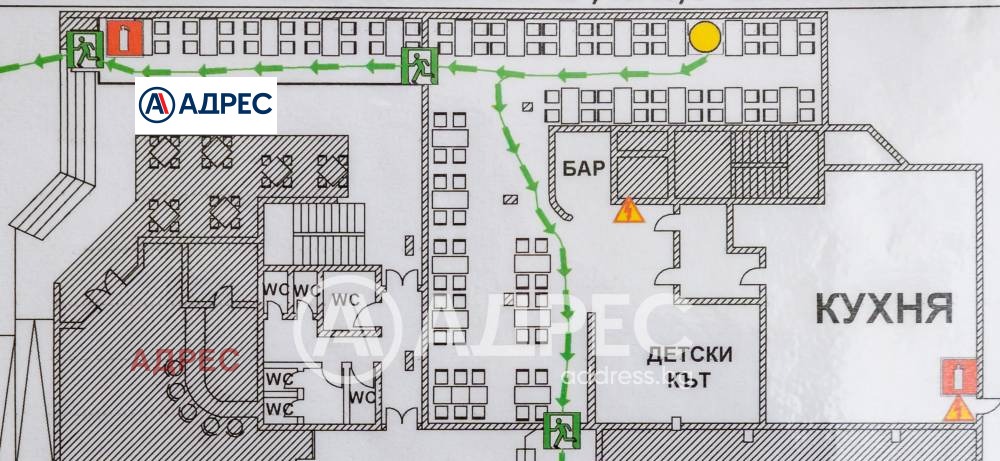 ������� ������� | Imot.bg � ����������� 4