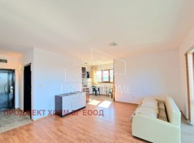 Studio k.k. Slantjev brjag, region Burgas