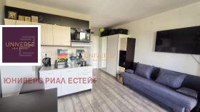 ������� 1-����� | Imot.bg � ����� ������ 5