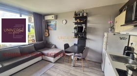 ������� 1-����� | Imot.bg � ����� ������ 3