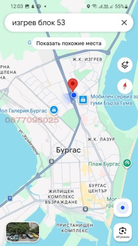 ������� 3-����� | Imot.bg � ����� ������ 14