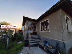 Кућа Градина, регион Пловдив