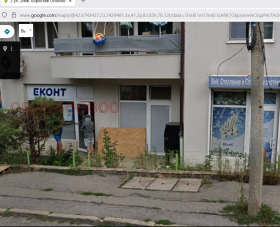 ������� ������� | Imot.bg � ����� ������ 2