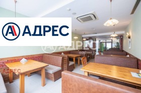 ������� ������� | Imot.bg � ����� ������ 14