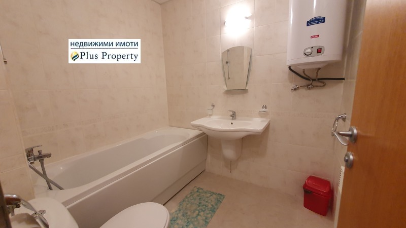 À vendre  Studio région Blagoevgrad , Razlog , 44 m² | 14500442 - image [11]