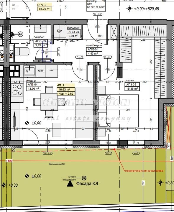 Til salg  1 soveværelse Sofia , Suhata reka , 56 kvm | 60046688 - billede [5]