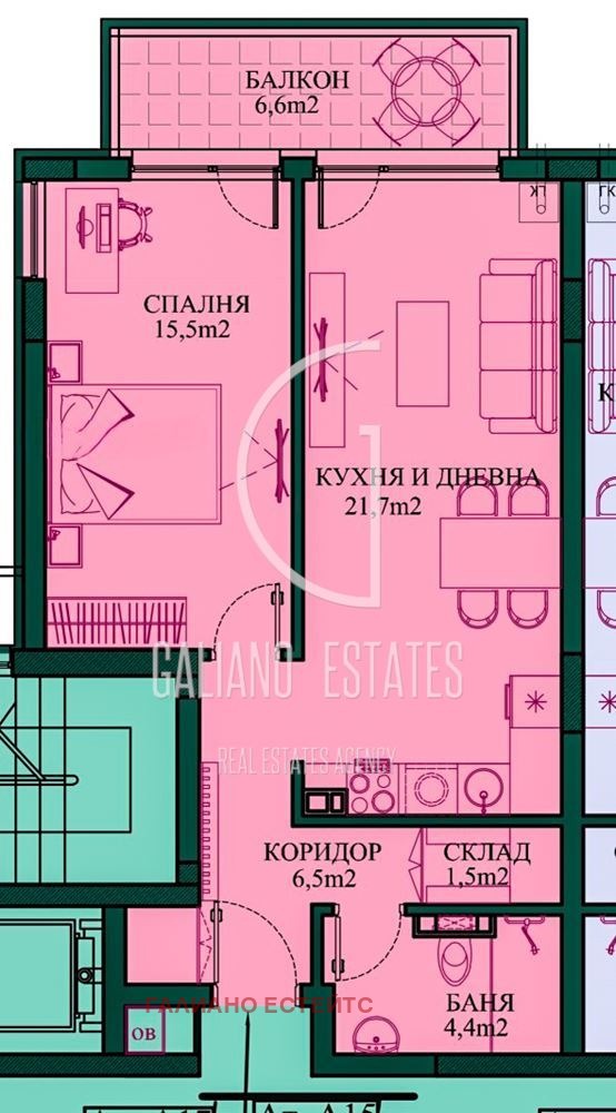 Продава 2-СТАЕН, гр. София, Малинова долина