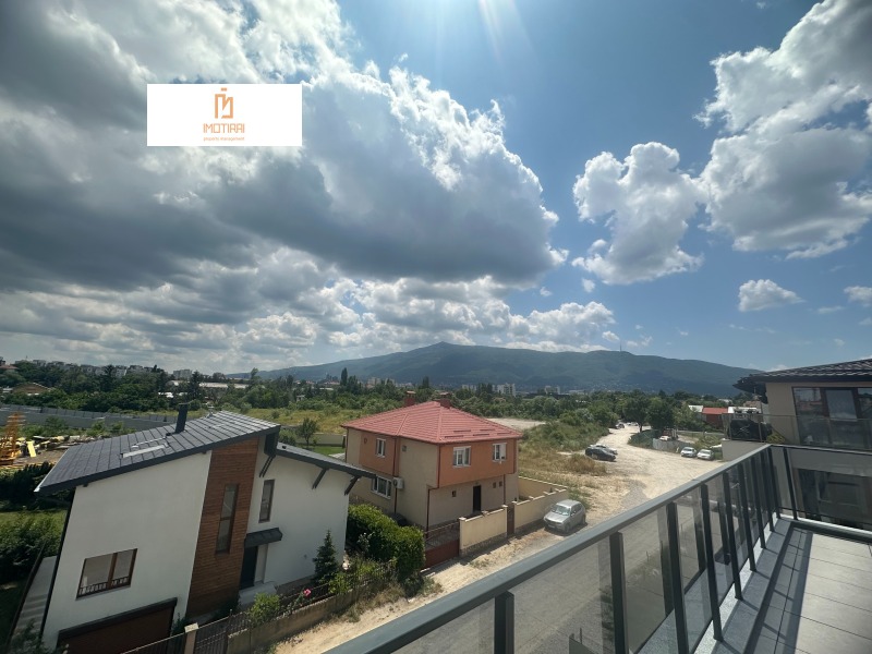 Продава  3-стаен град София , Овча купел , 145 кв.м | 33619428 - изображение [17]
