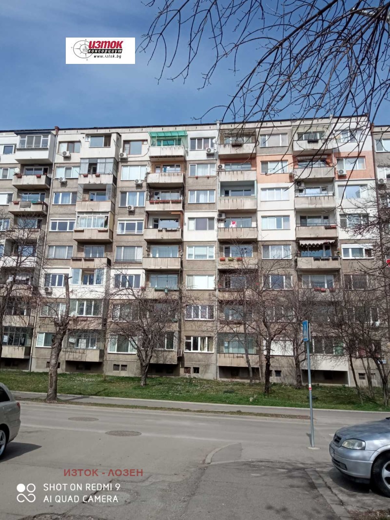 Продава  3-стаен град София , Гевгелийски , 76 кв.м | 12494119