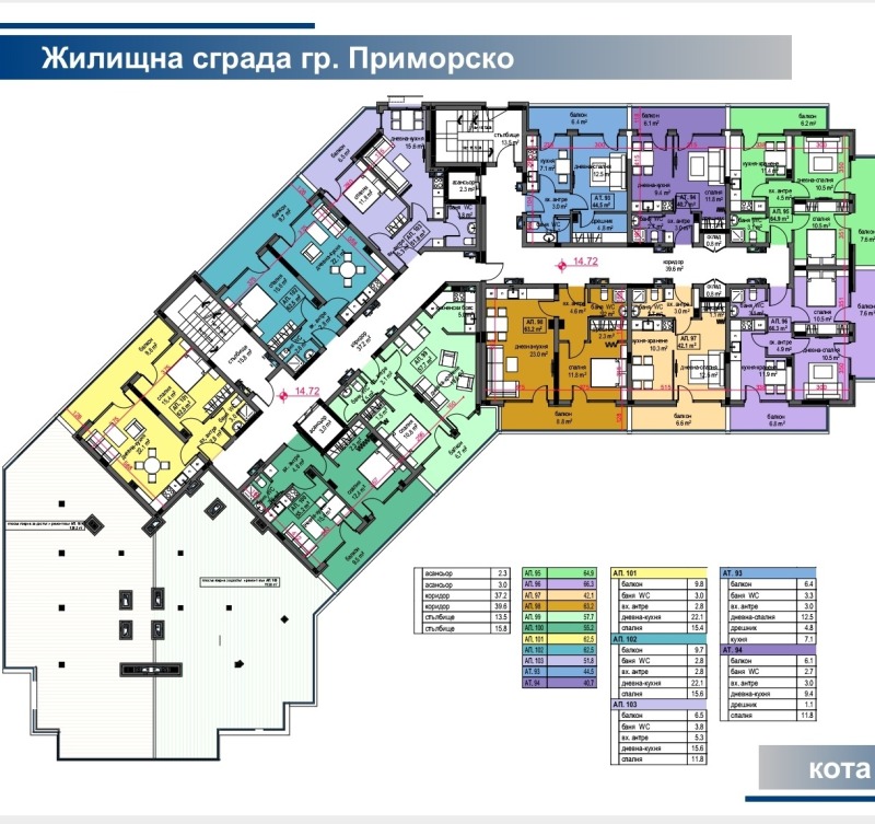Til salgs  2 soverom region Burgas , Primorsko , 74 kvm | 43344332 - bilde [11]