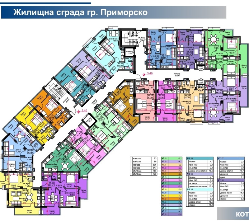 Til salgs  2 soverom region Burgas , Primorsko , 74 kvm | 43344332 - bilde [10]