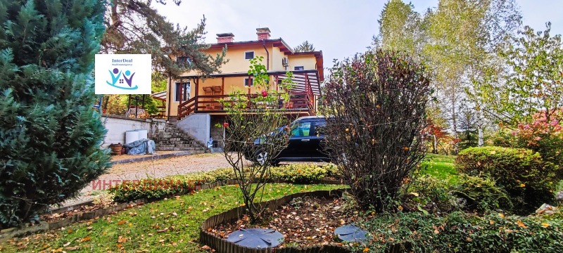 Te koop  Huis Sofia , v.z.Bunkera , 350 m² | 29055341