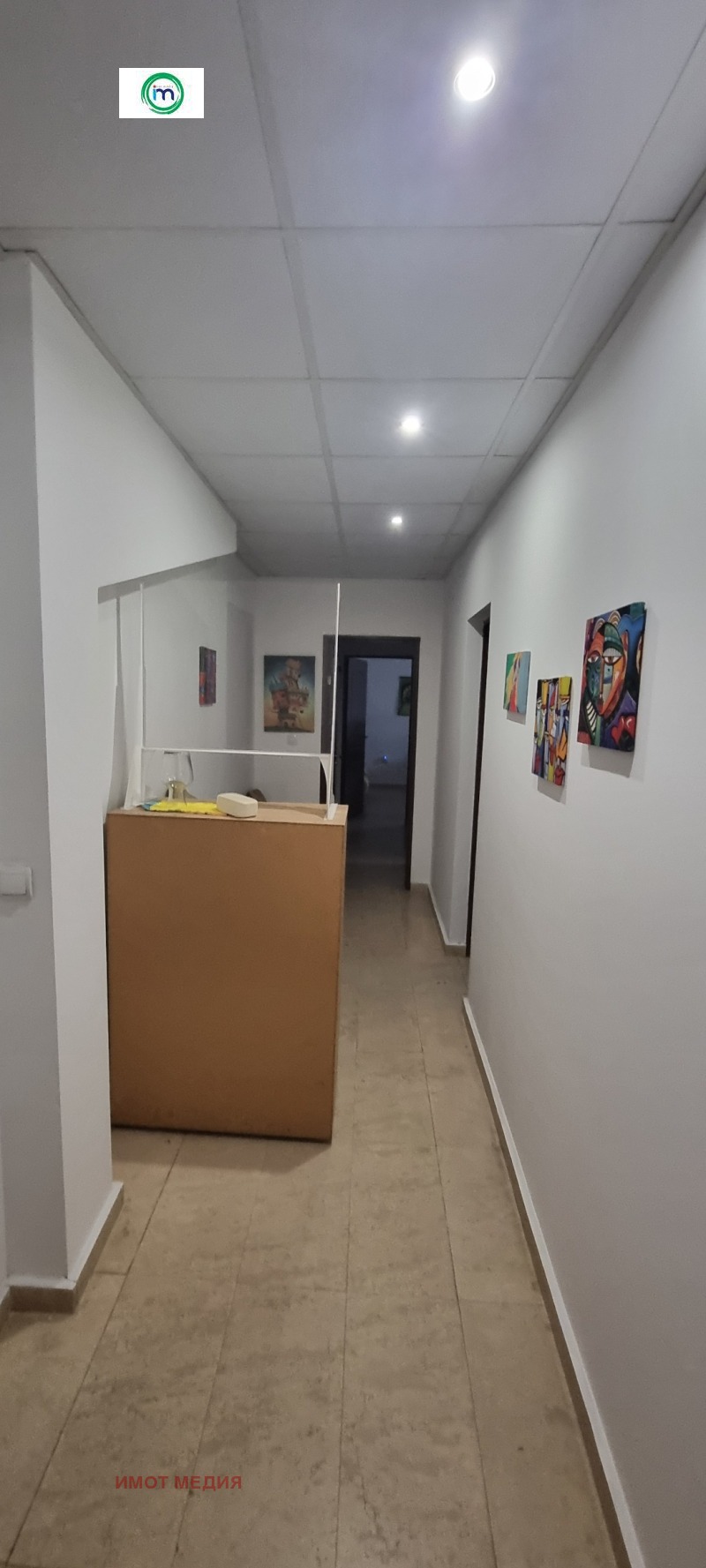 Продава КЪЩА, гр. Пазарджик, Идеален център, снимка 8 - Къщи - 52478333