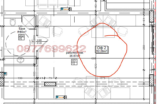 Продава МАГАЗИН, гр. София, Център, снимка 5 - Магазини - 53398945