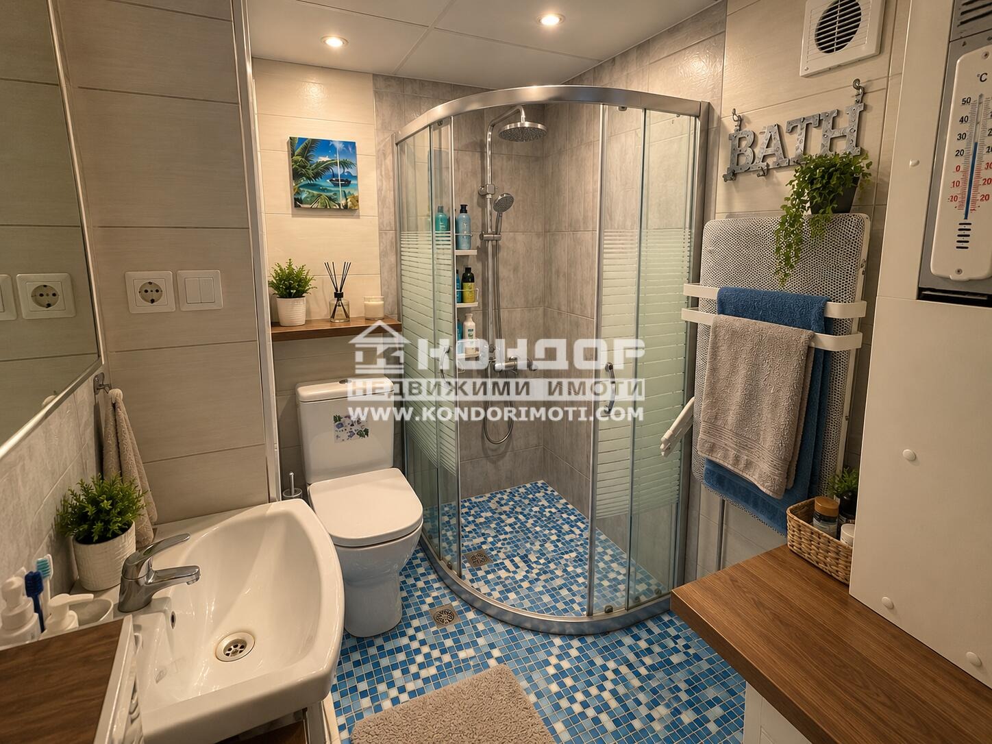 Продава 3-СТАЕН, гр. Пловдив, Център, снимка 11 - Апартаменти - 56357308