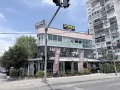 Продава ОФИС, гр. София, Младост 2, снимка 1