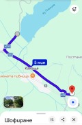 Продава ЗЕМЕДЕЛСКА ЗЕМЯ, с. Егълница, област Перник, снимка 3