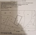 Продава ЗЕМЕДЕЛСКА ЗЕМЯ, с. Егълница, област Перник, снимка 2