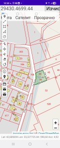 Продава ПАРЦЕЛ, град София, с. Житен • 85000 € / 166245.55 лв. • 39478208 1