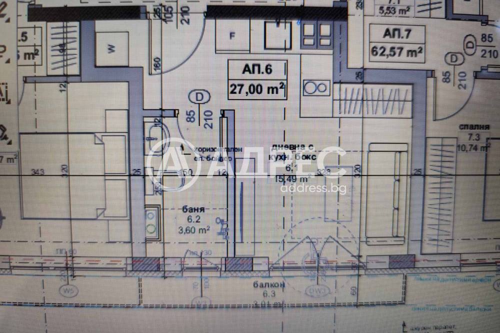 ������� 1-����� | Imot.bg � ����������� 5