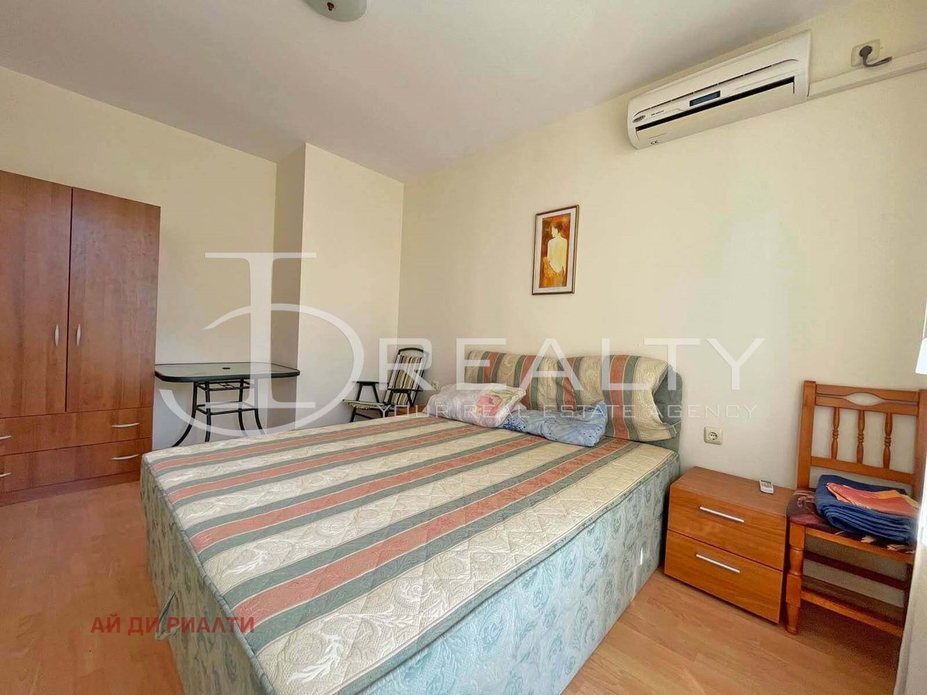 ������� 1-����� | Imot.bg � ����������� 5