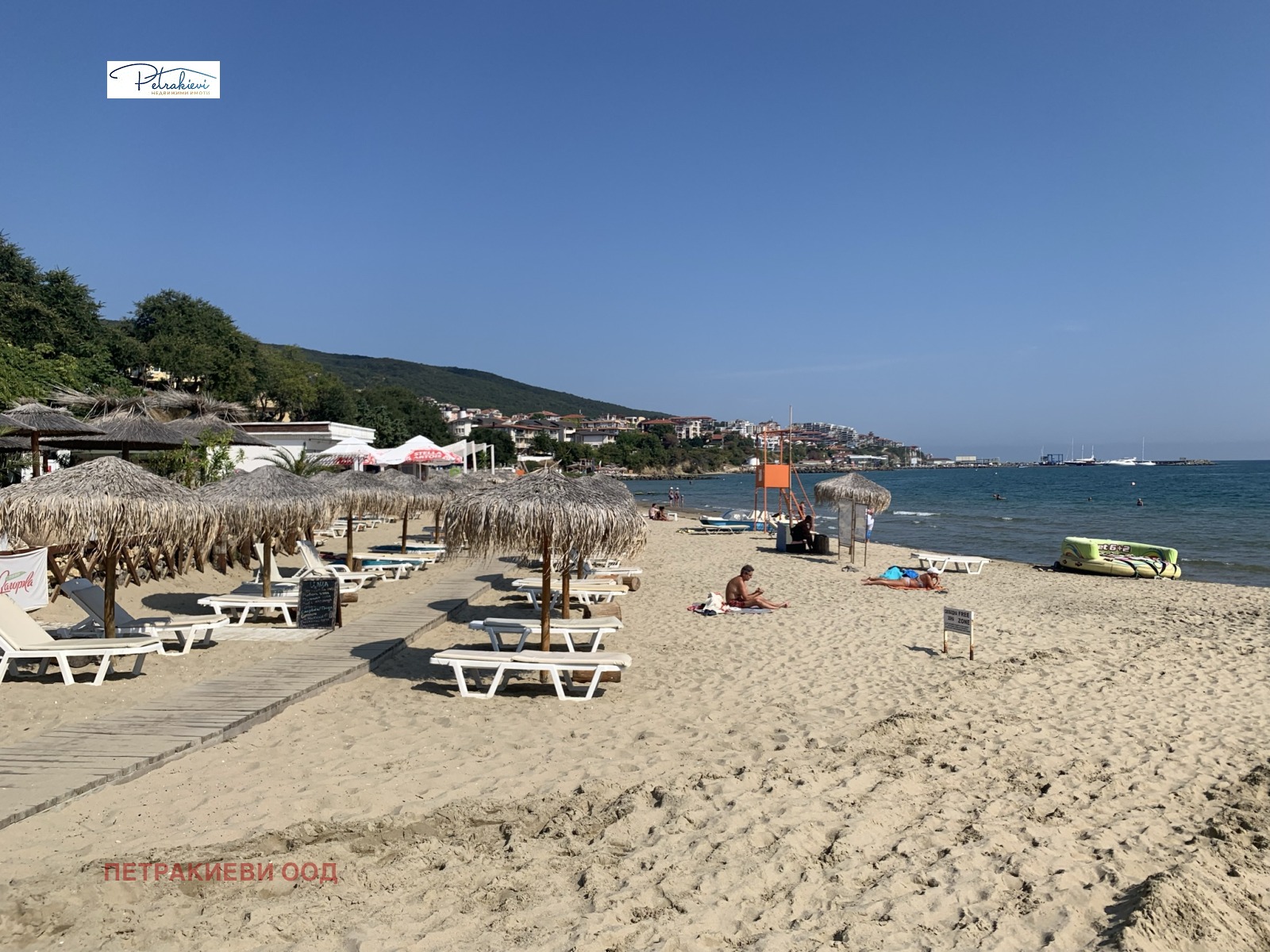 Продава 3-СТАЕН | Imot.bg — изображение 16