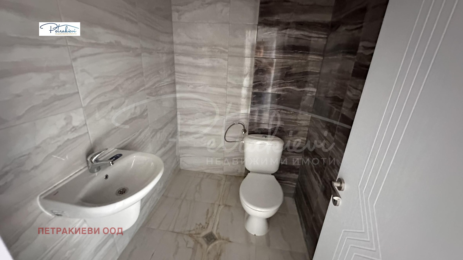 Продава 3-СТАЕН | Imot.bg — изображение 12