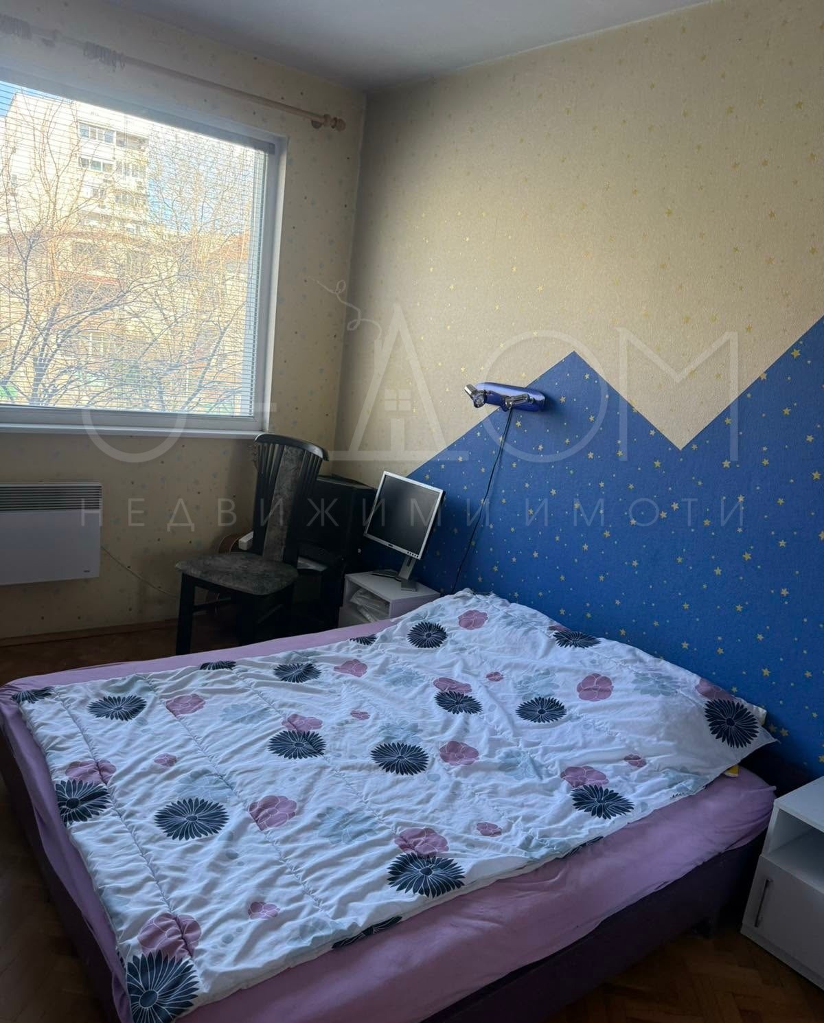 ������� 4-����� | Imot.bg � ����������� 7